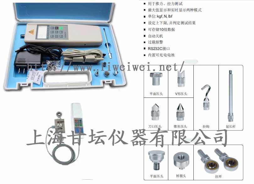 口紅測力儀 5N拉力計(jì)(現(xiàn)貨供應(yīng))可批發(fā)