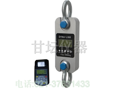 50噸無線測力計(jì),50T拉壓測力儀(一體式設(shè)計(jì),帶打印)