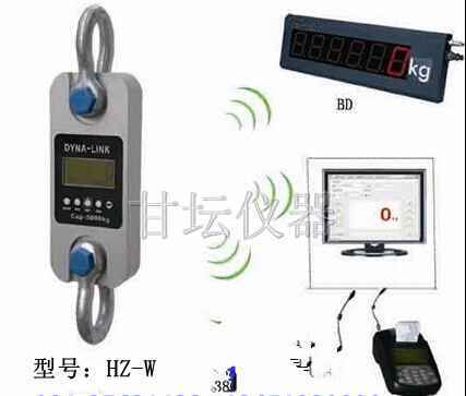 500公斤無線打印拉力計_5kn電子測拉計_現(xiàn)貨供應(yīng)