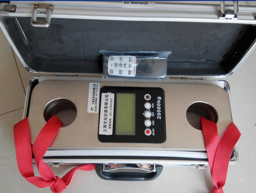 紅外遙控測力計(jì)HZ-R-20000kg 含計(jì)量證書/卸扣